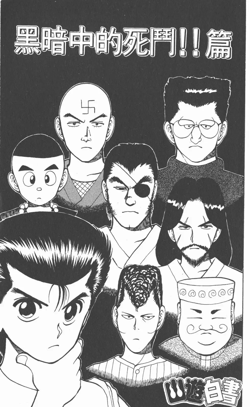 第04卷