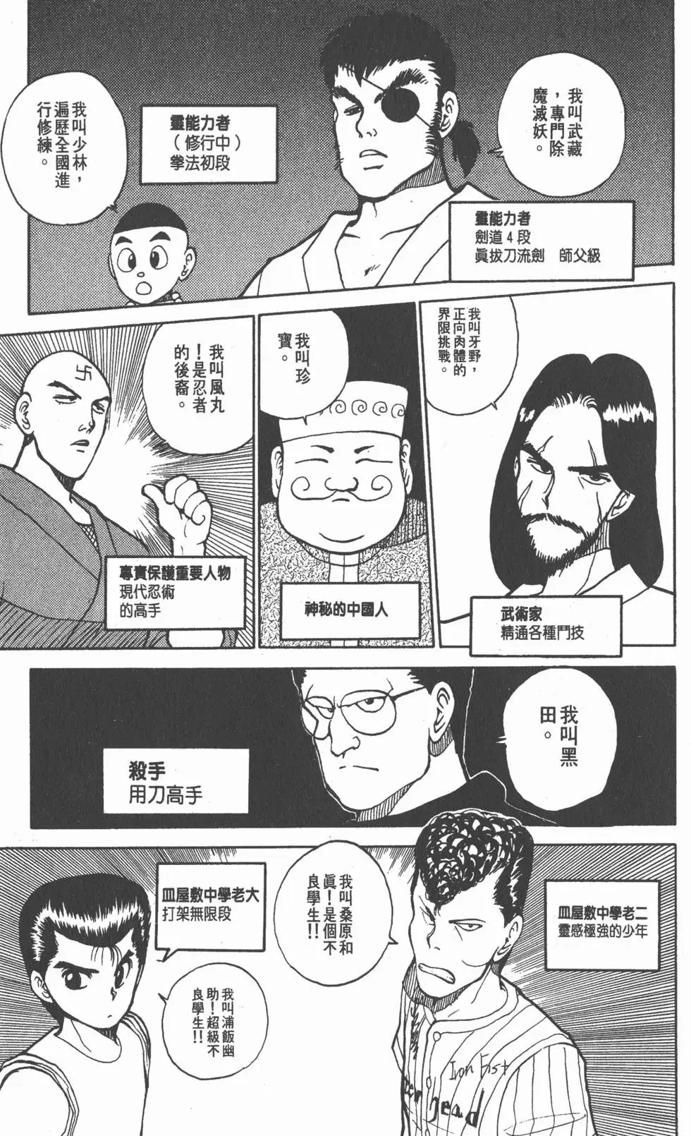 第04卷
