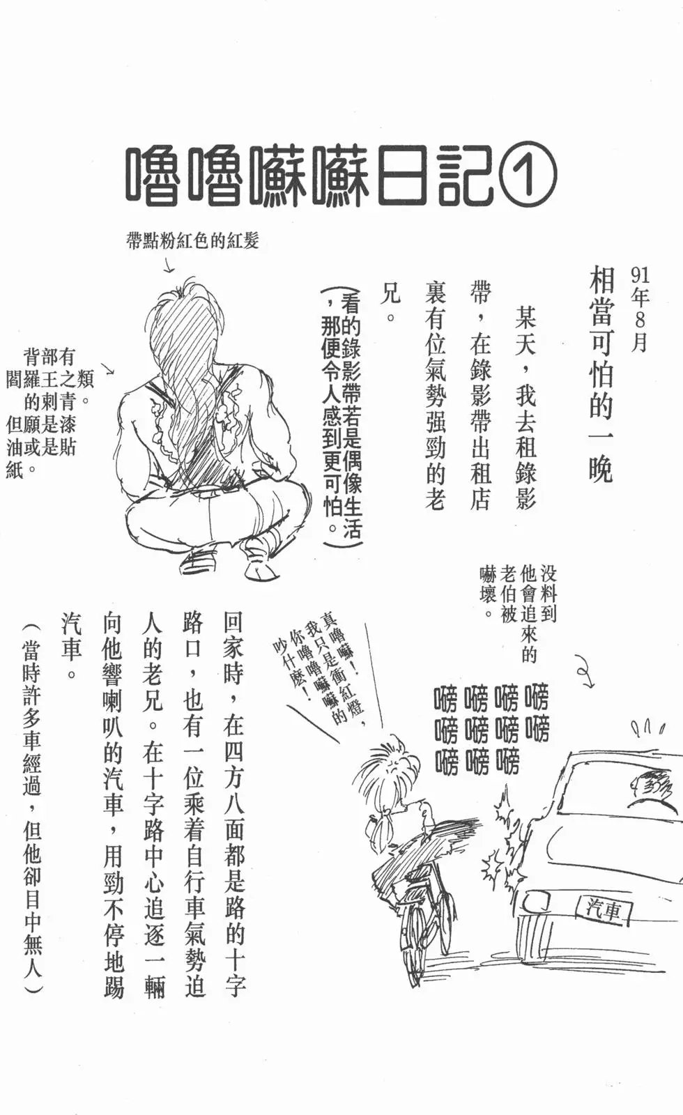 第04卷