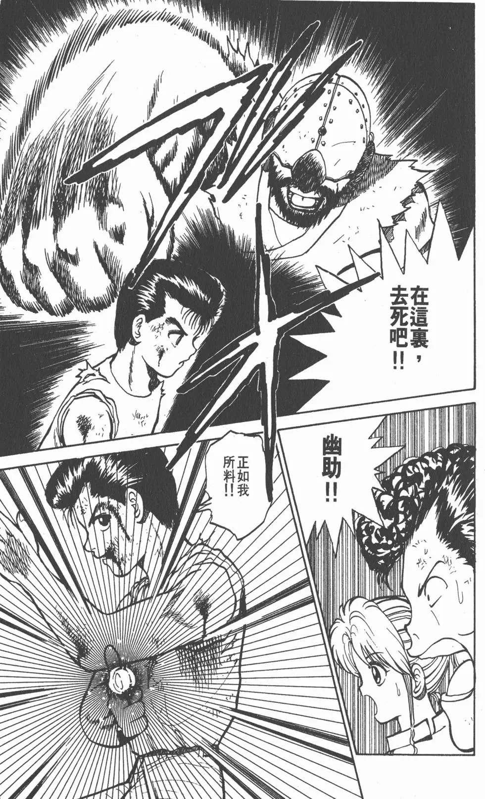 第04卷