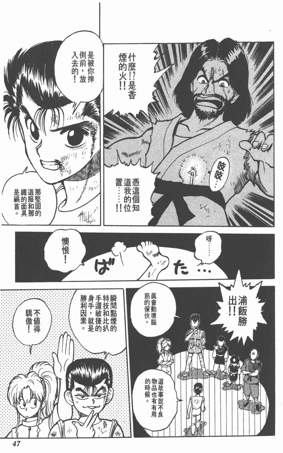 第04卷