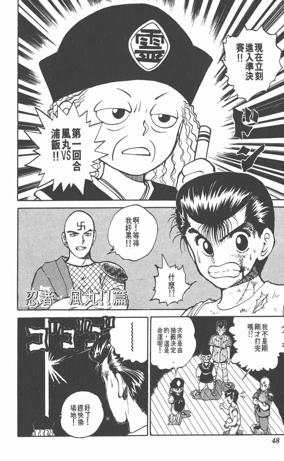 第04卷