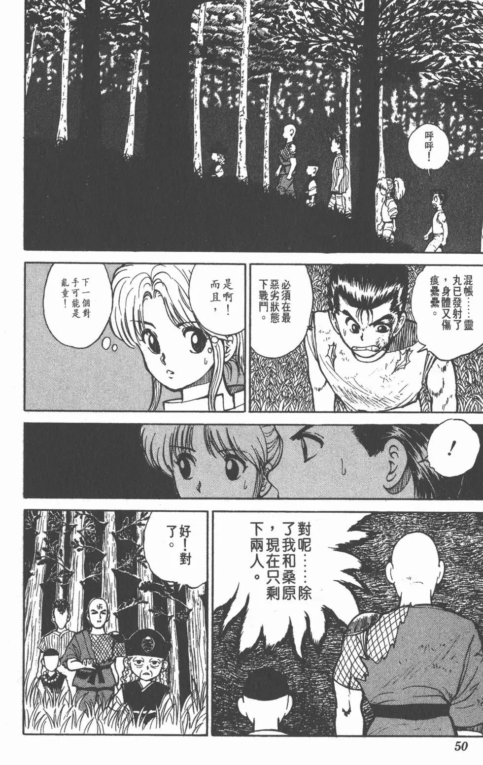 第04卷