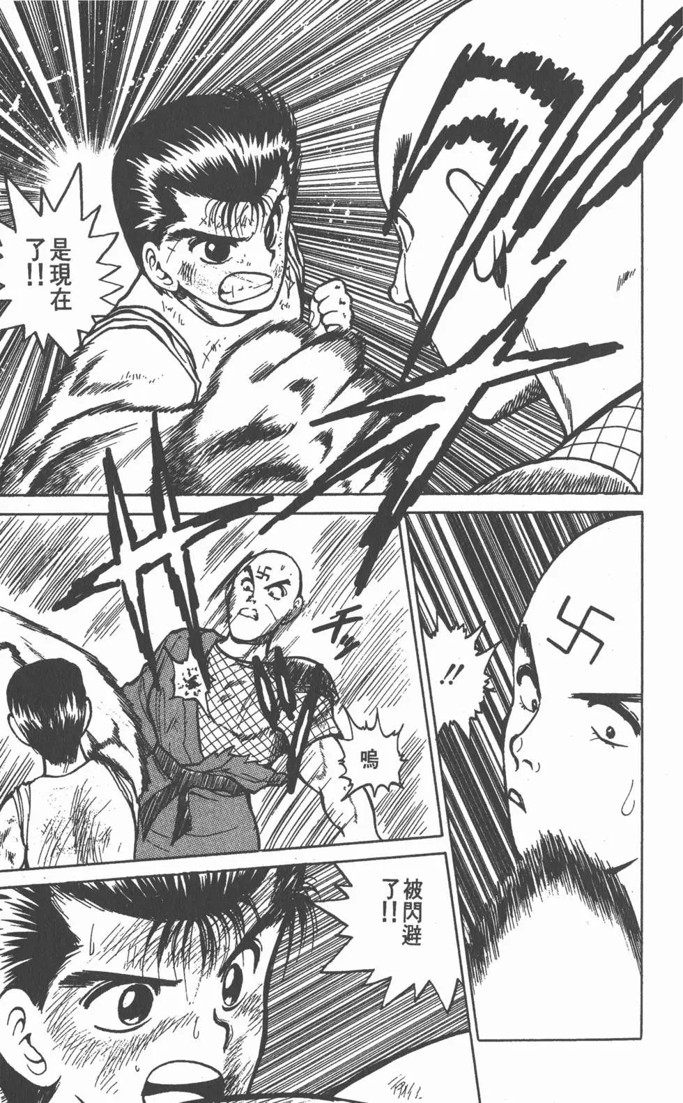 第04卷