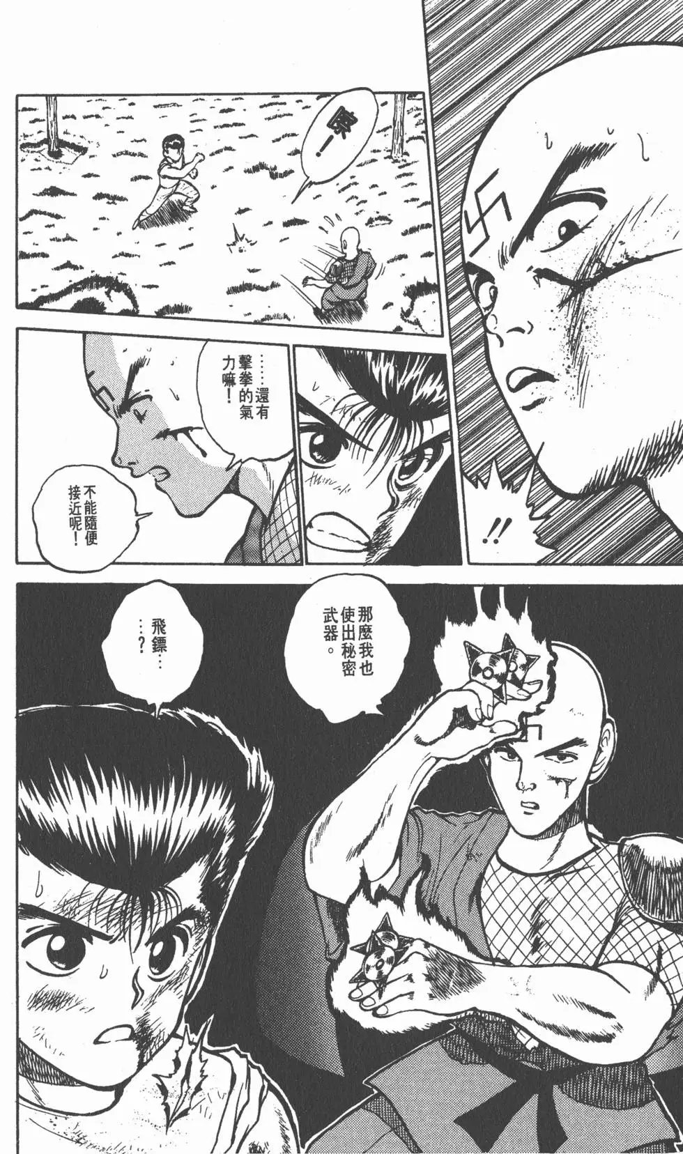 第04卷