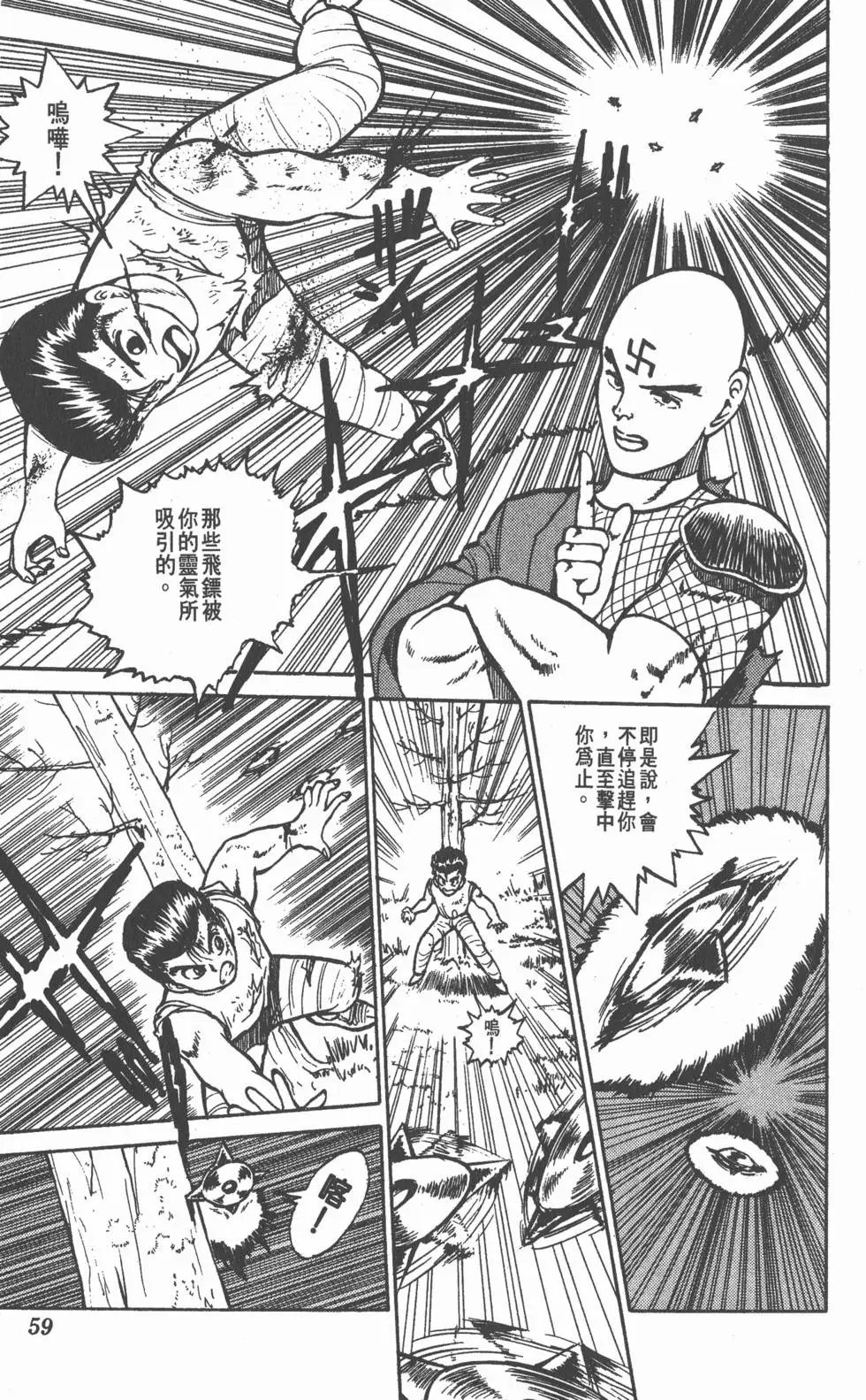第04卷