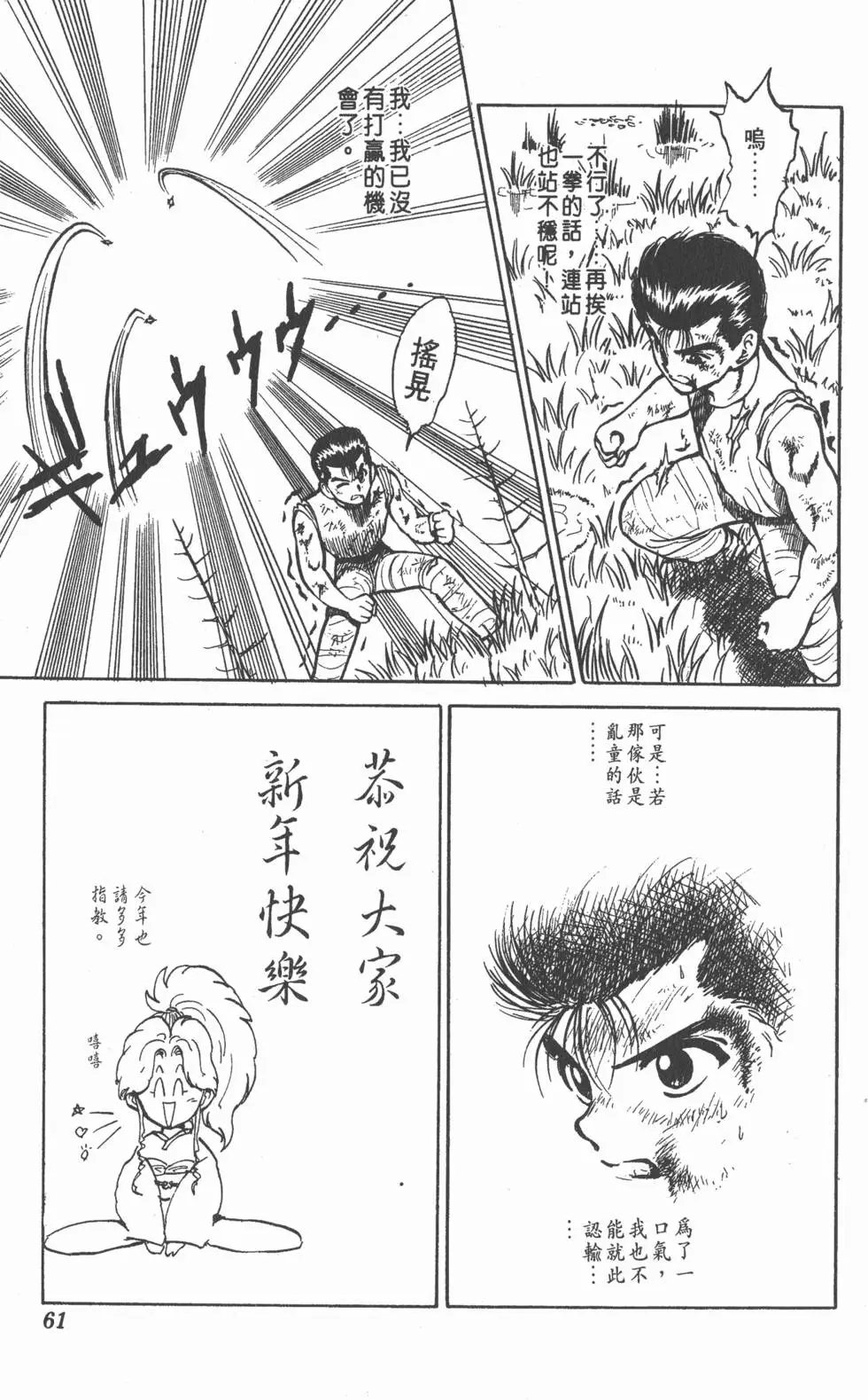 第04卷