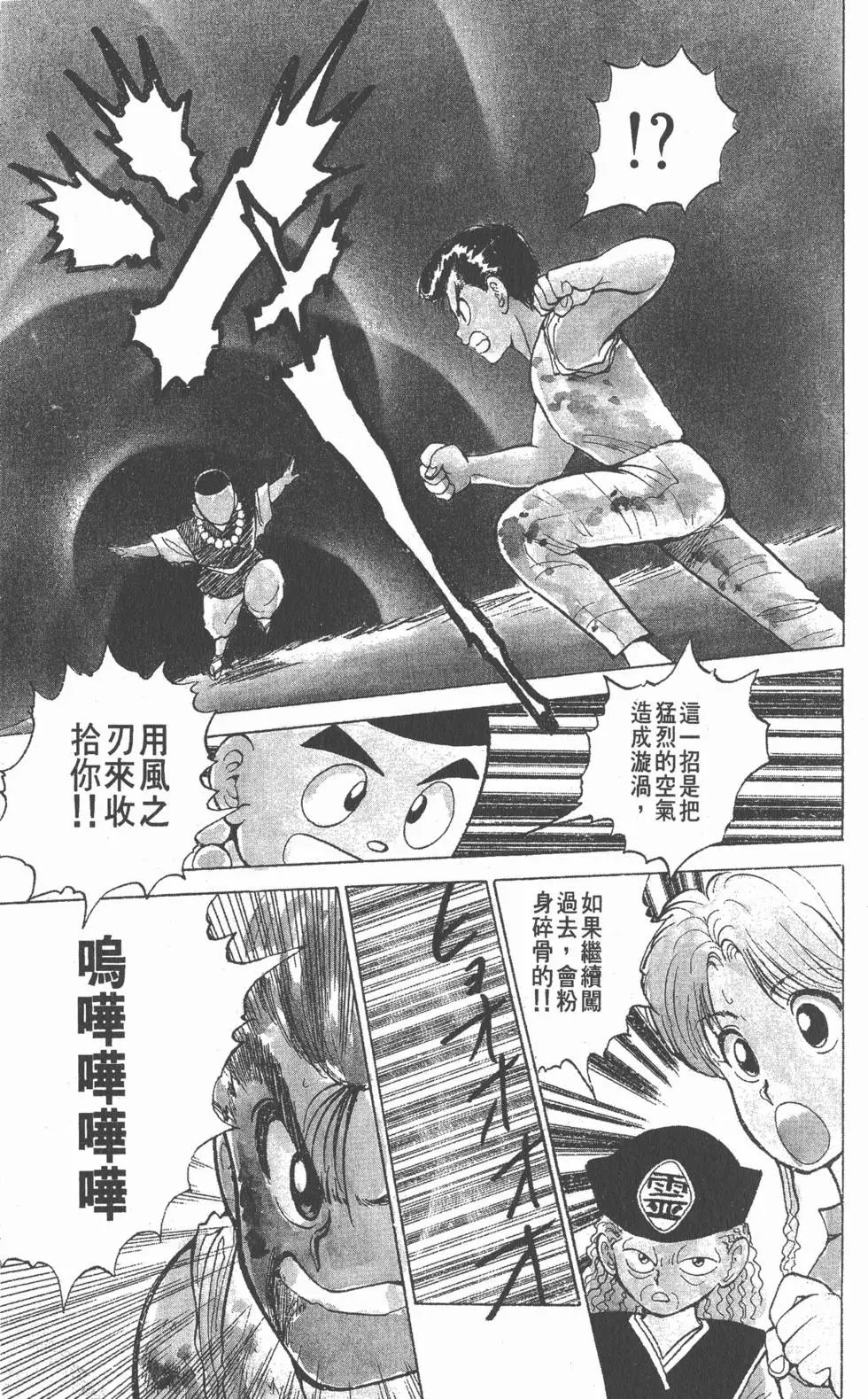 第04卷