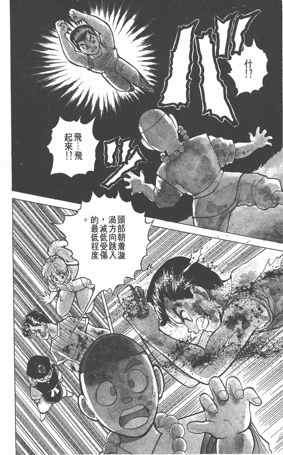 第04卷