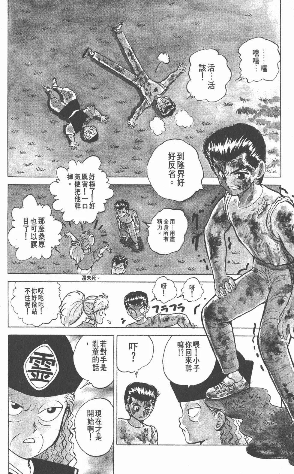 第04卷