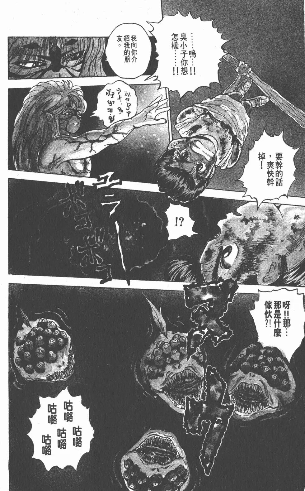 第04卷