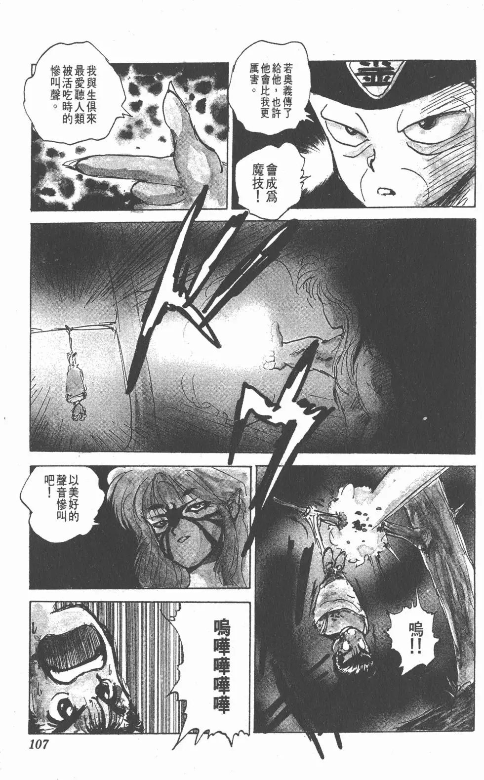 第04卷