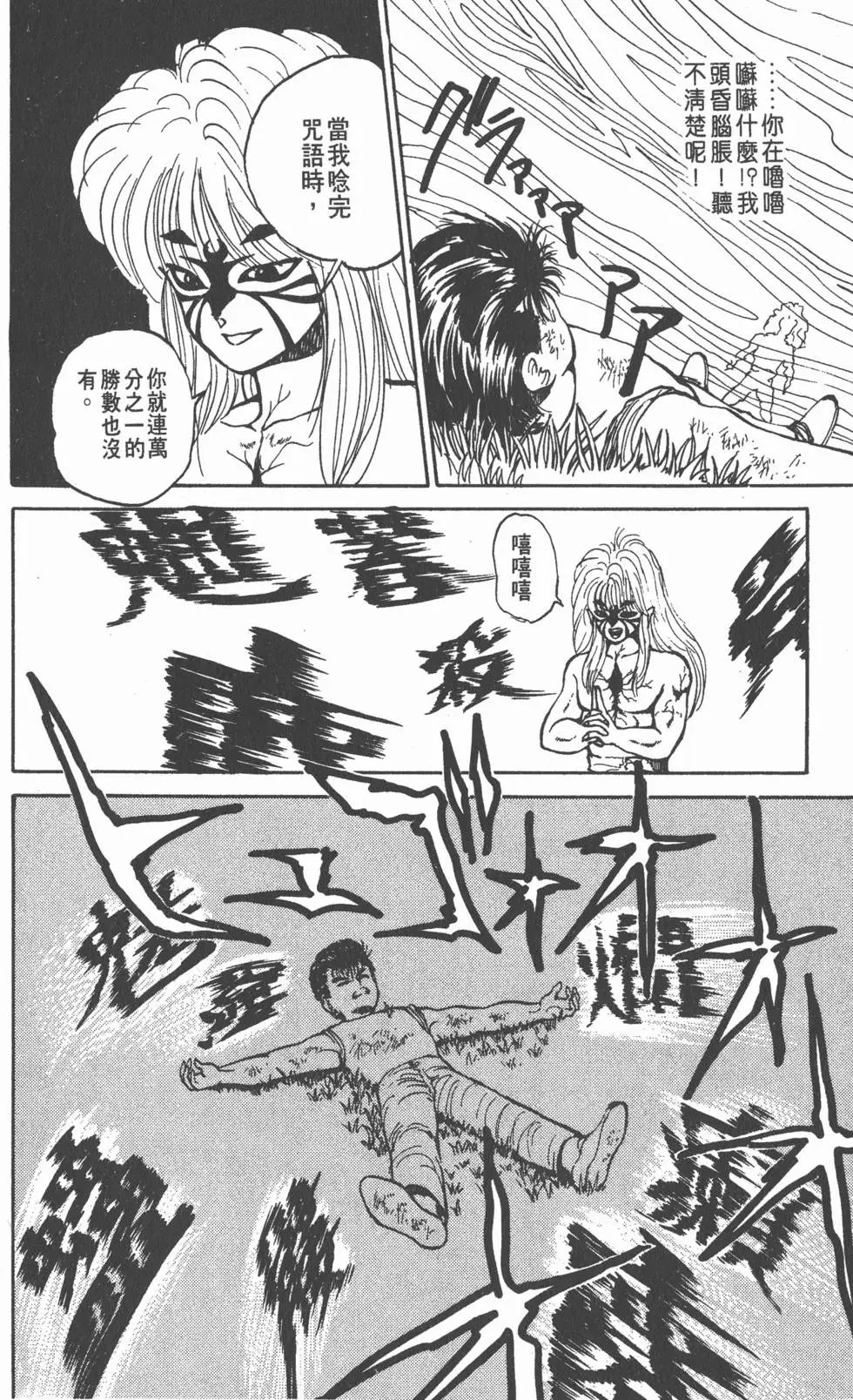 第04卷