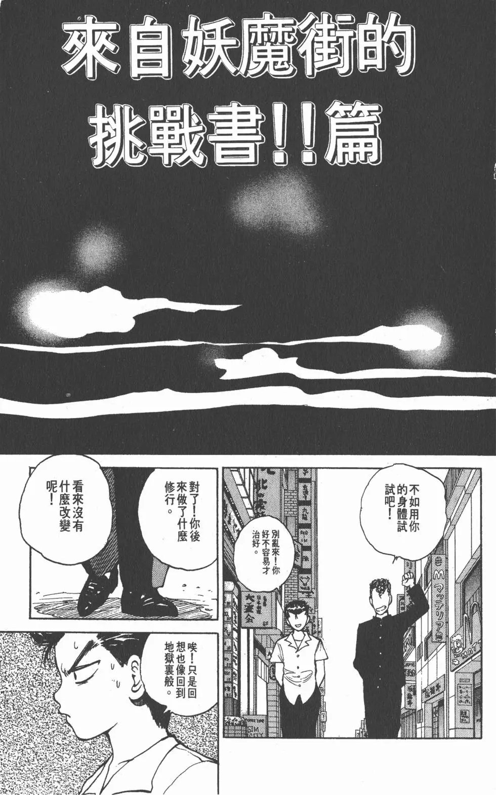 第04卷
