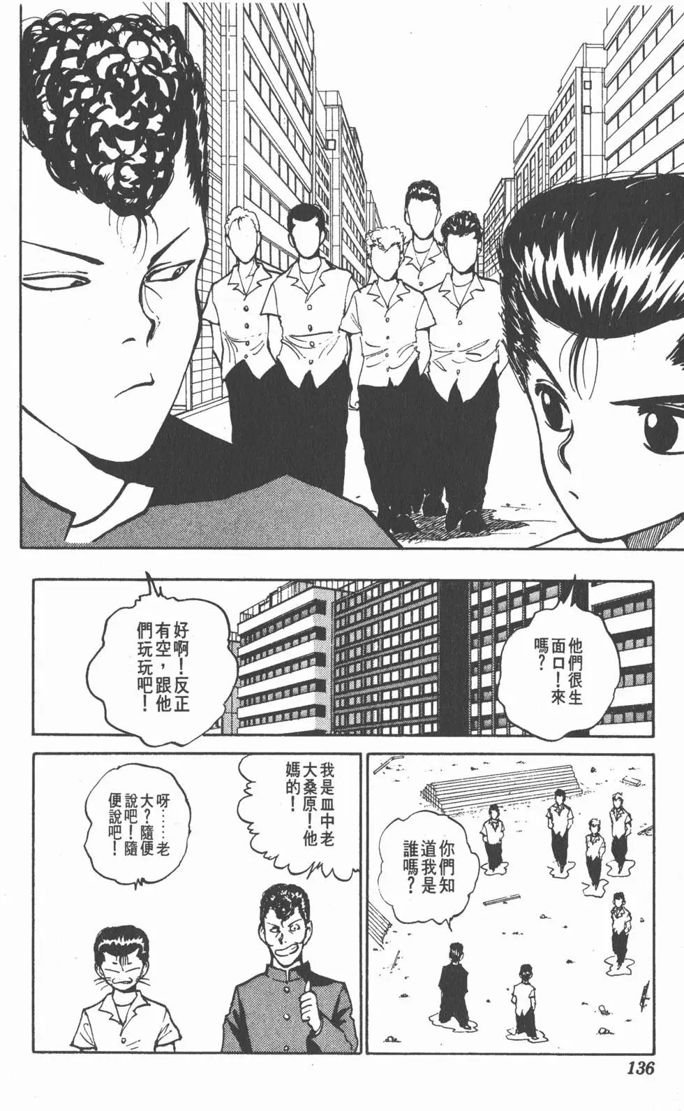 第04卷