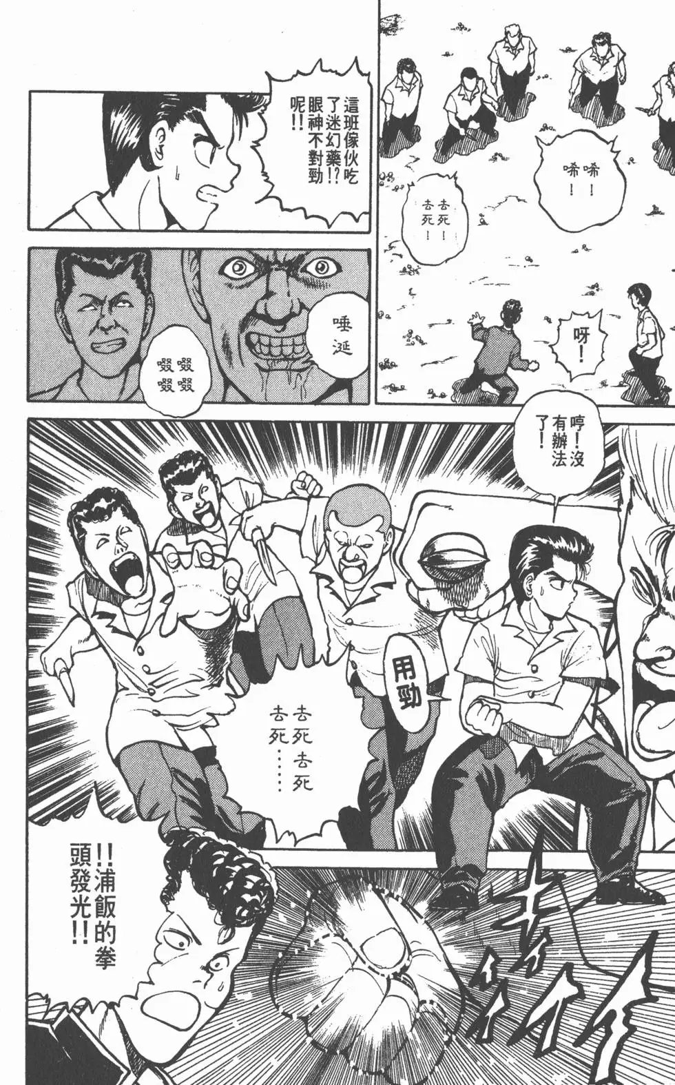 第04卷