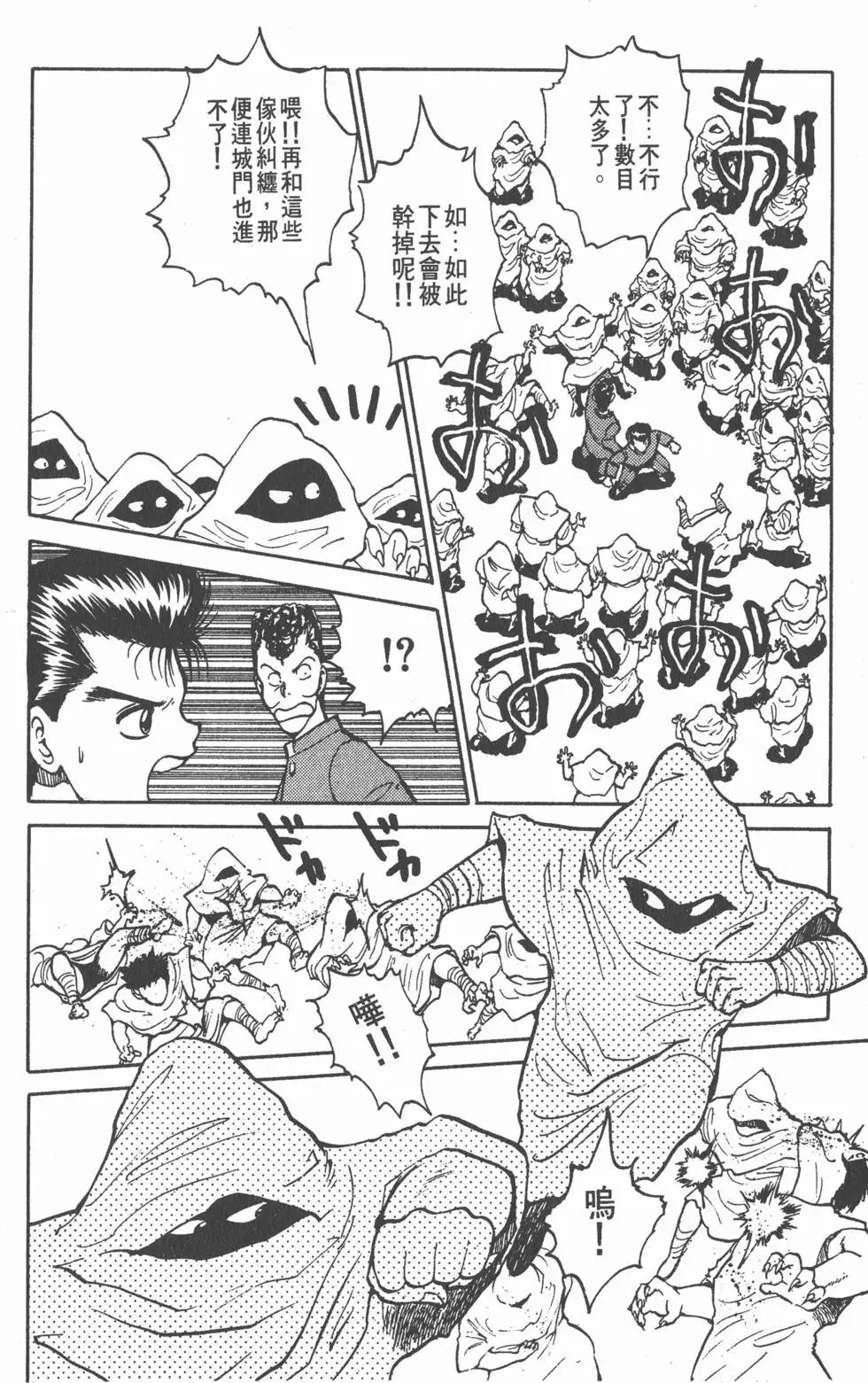 第04卷