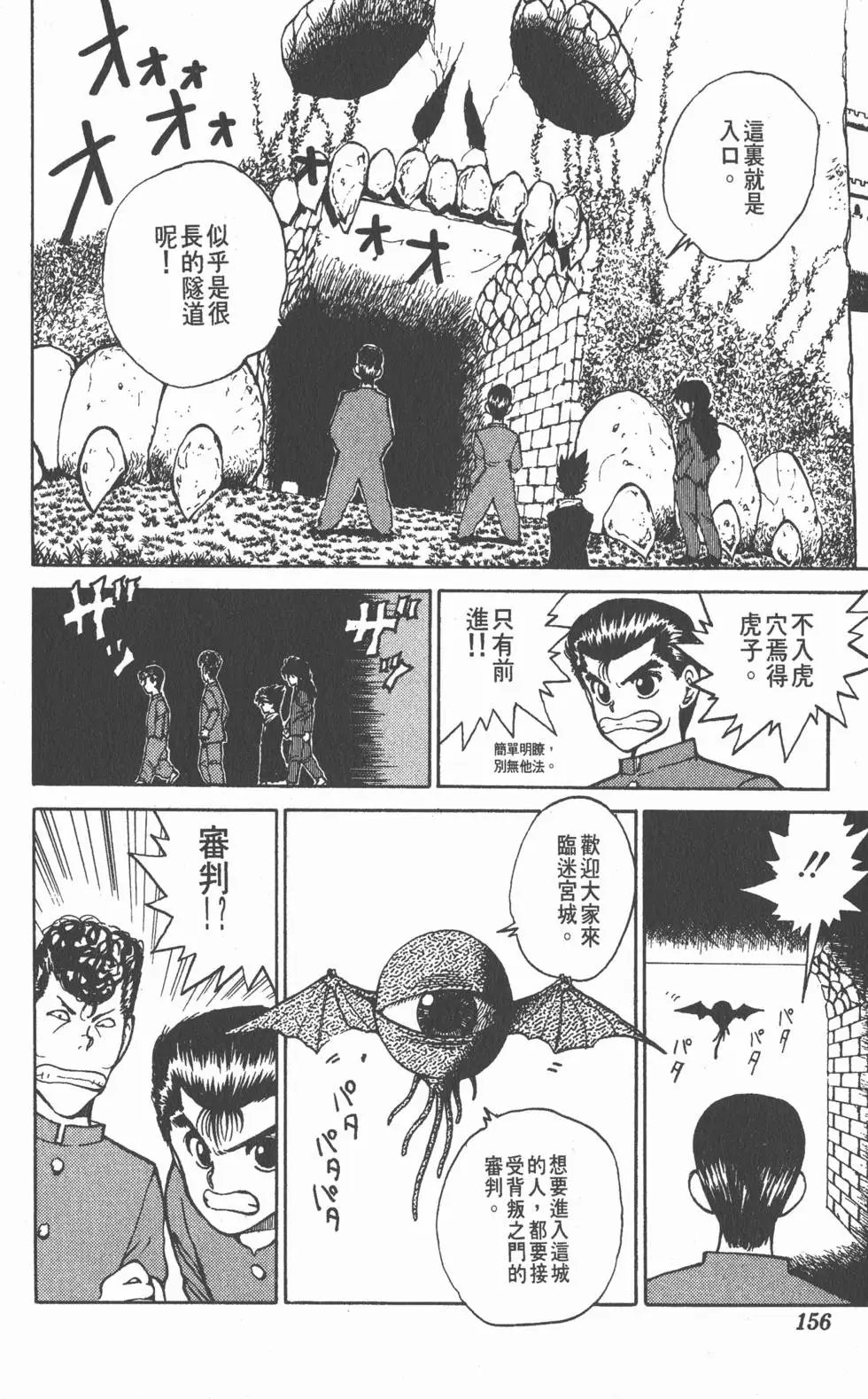 第04卷