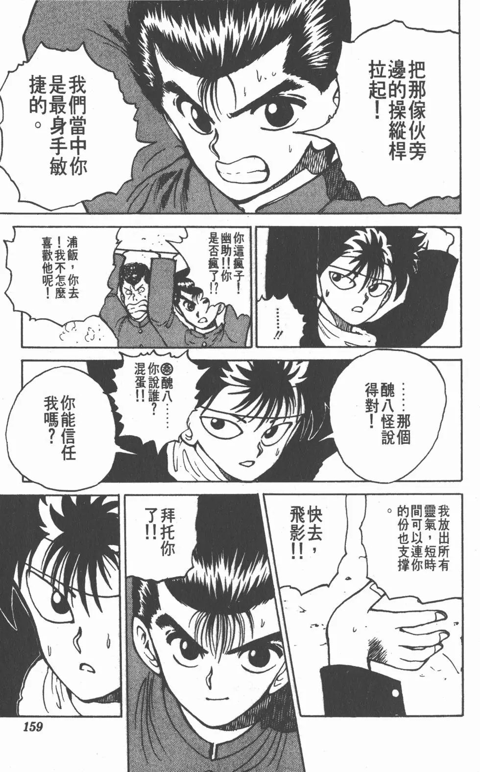 第04卷