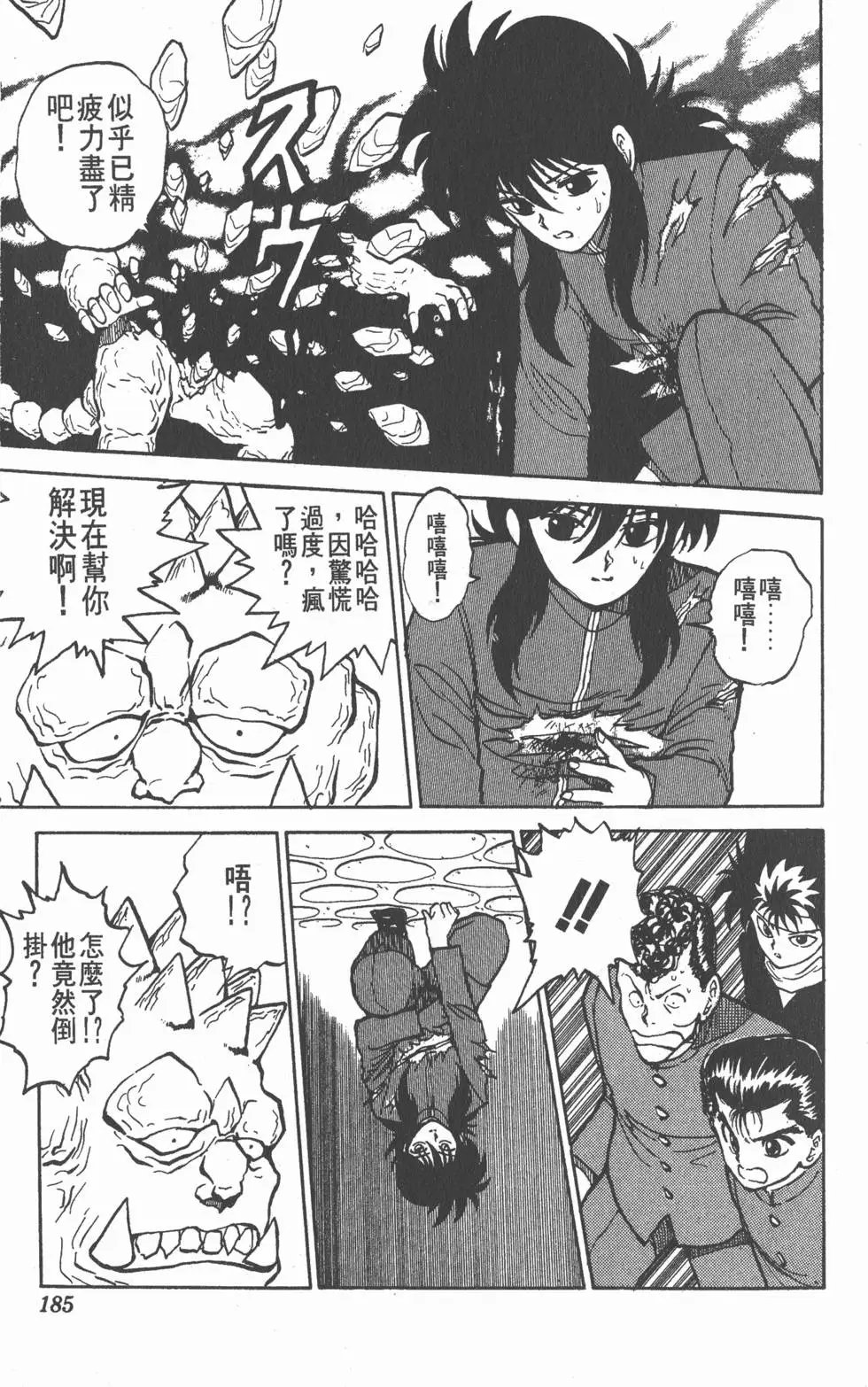第04卷