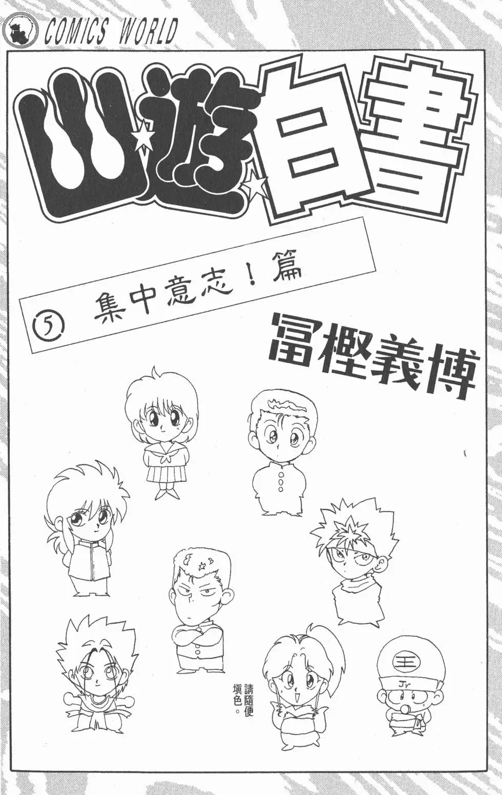 第05卷