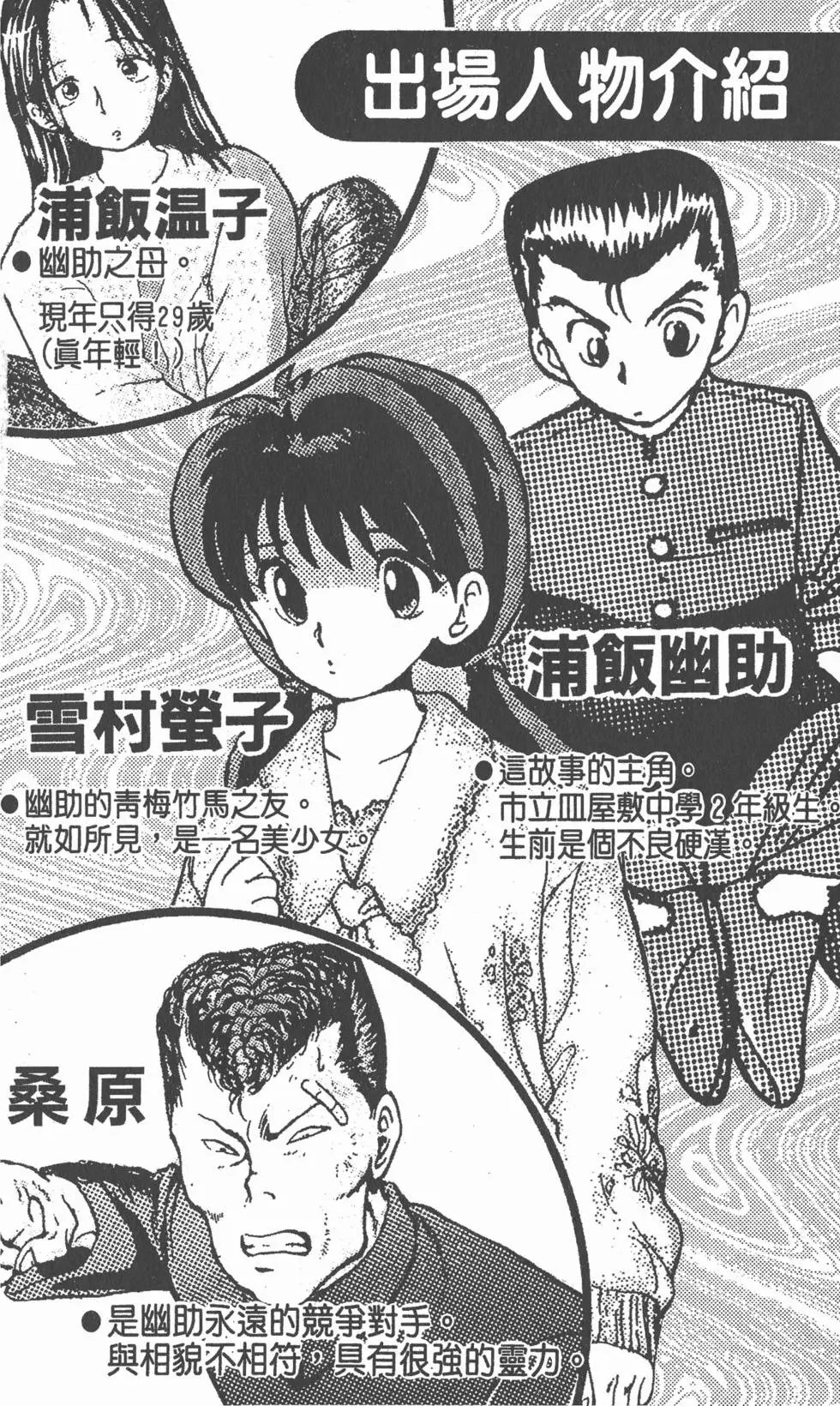 第05卷