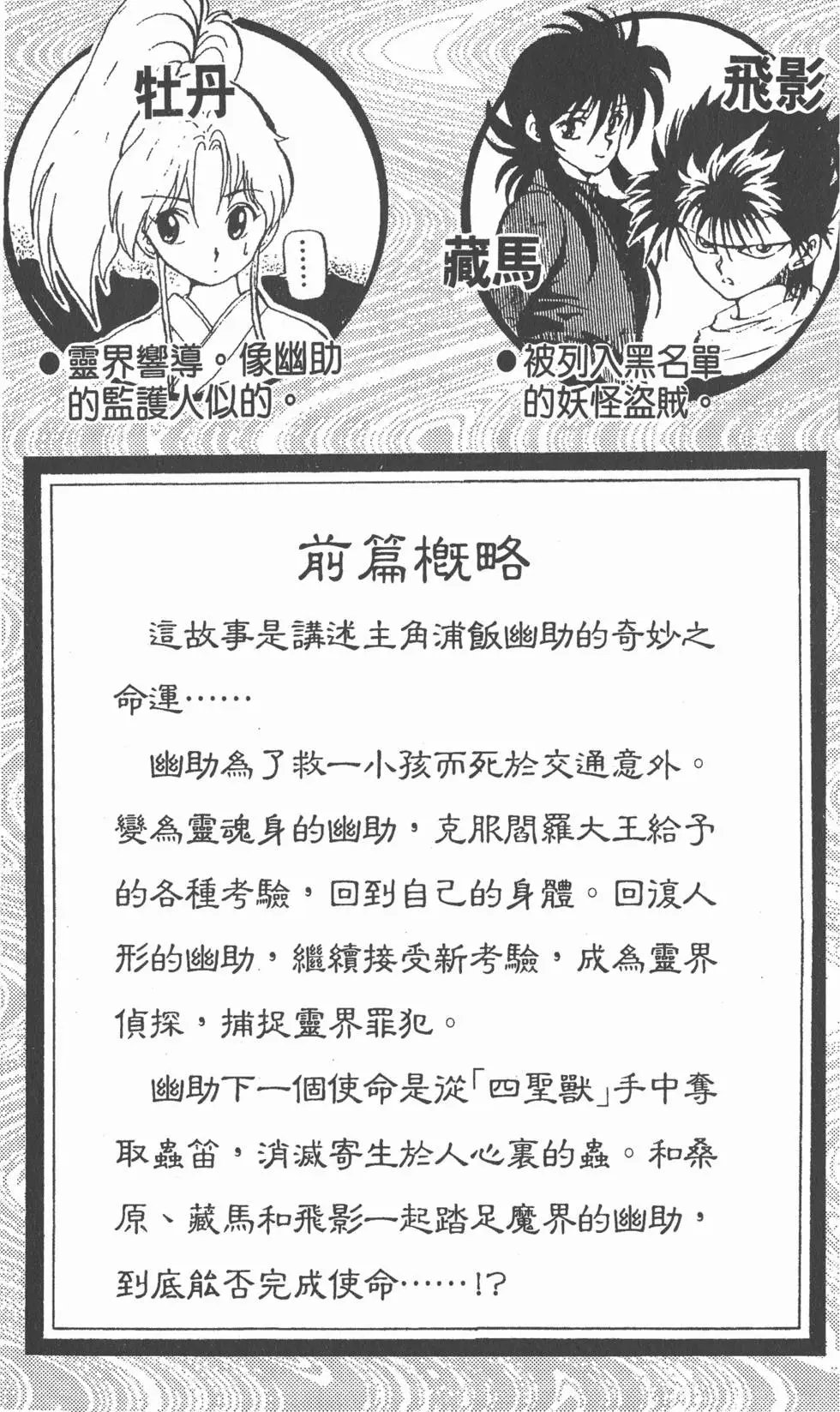 第05卷