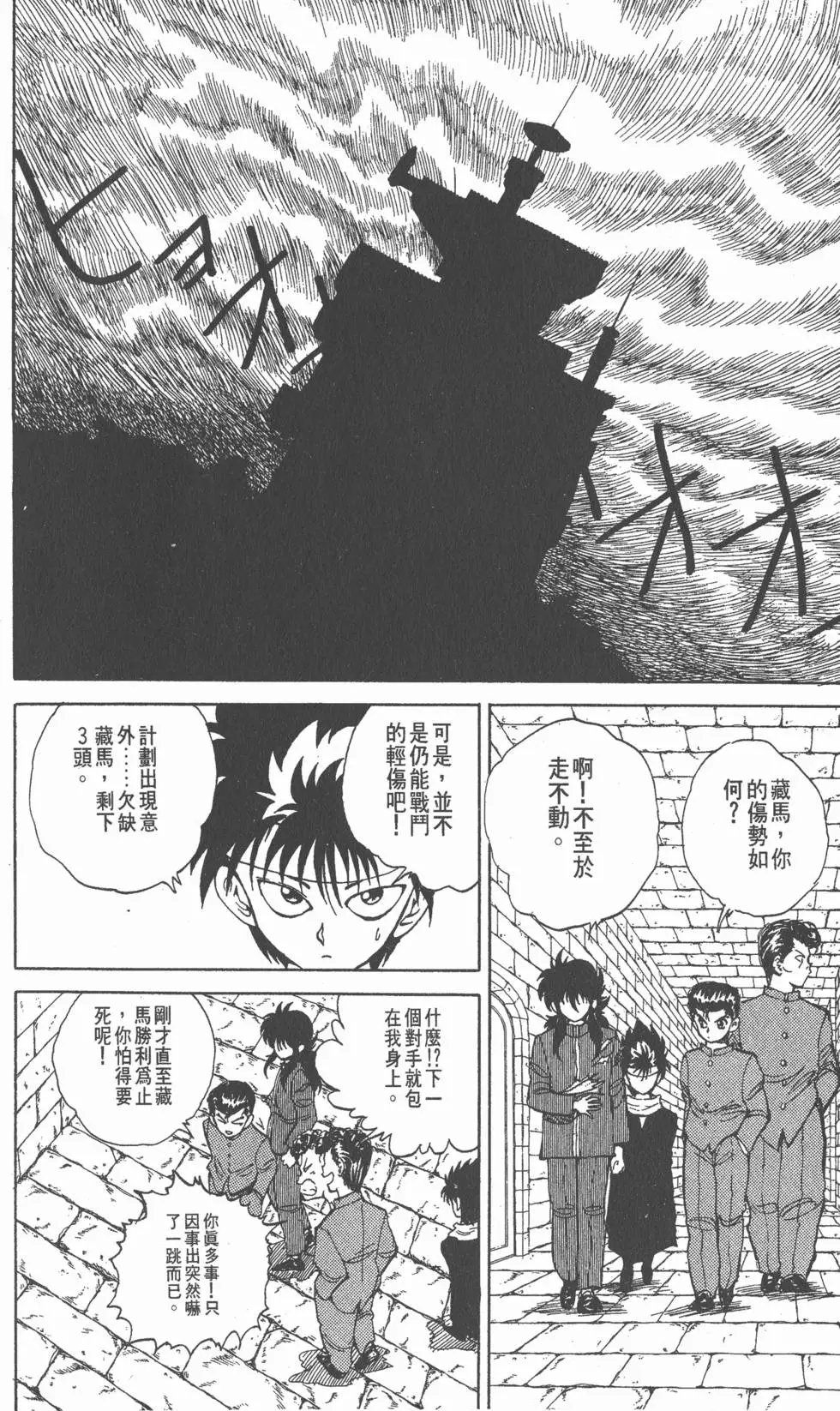 第05卷