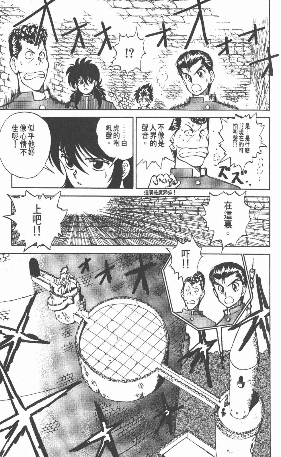 第05卷