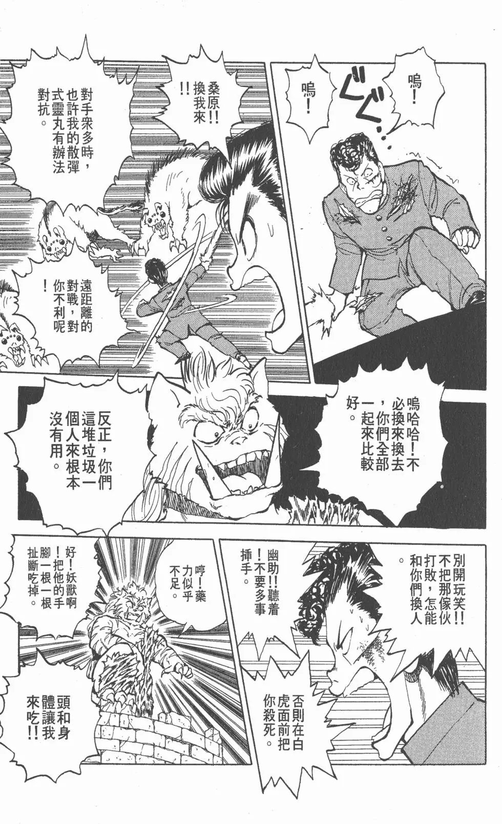第05卷