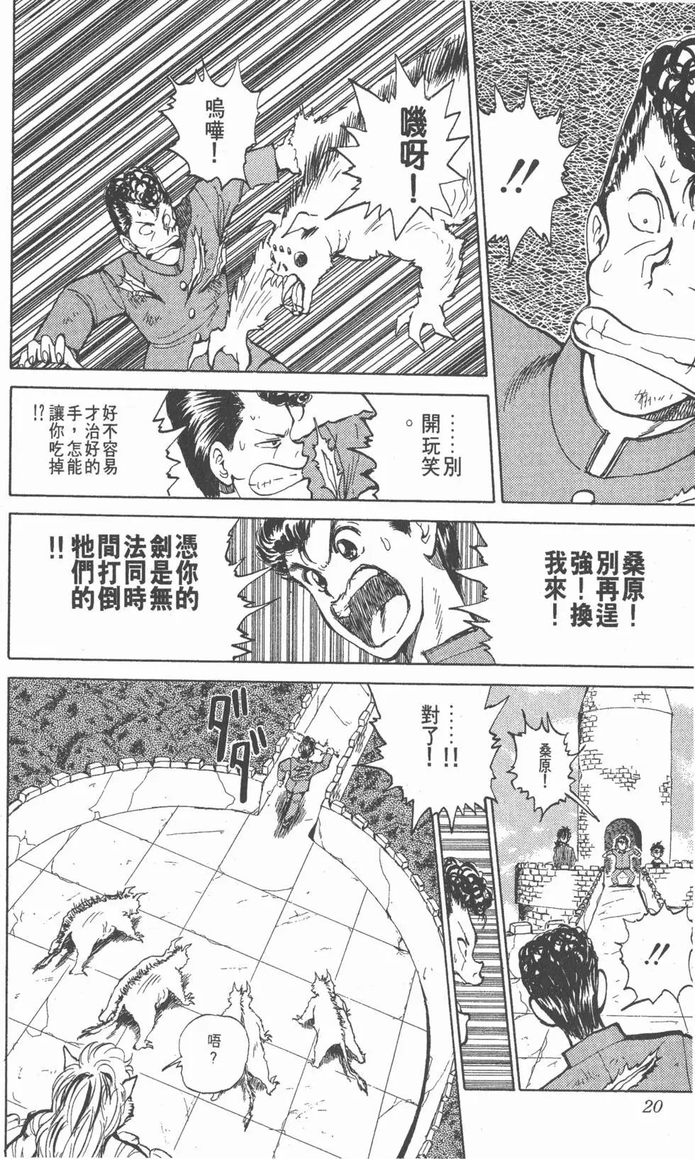 第05卷