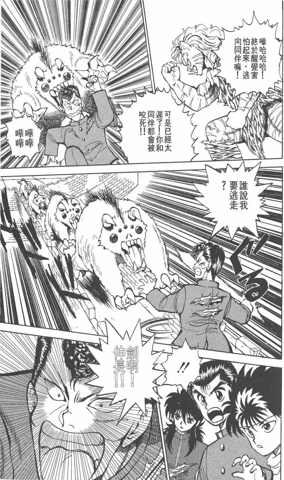 第05卷