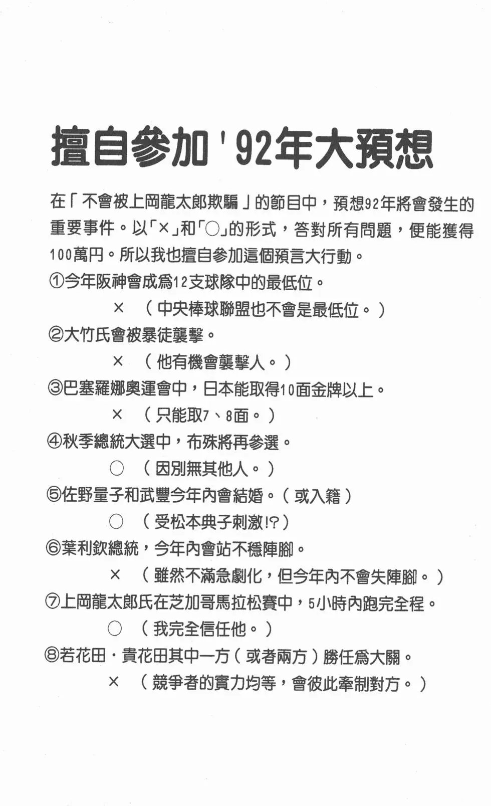 第05卷