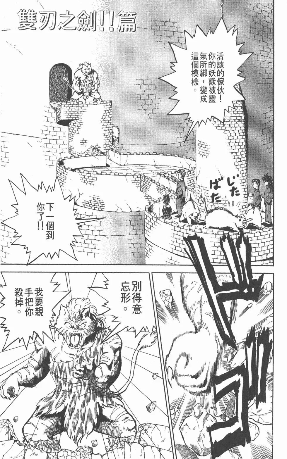 第05卷