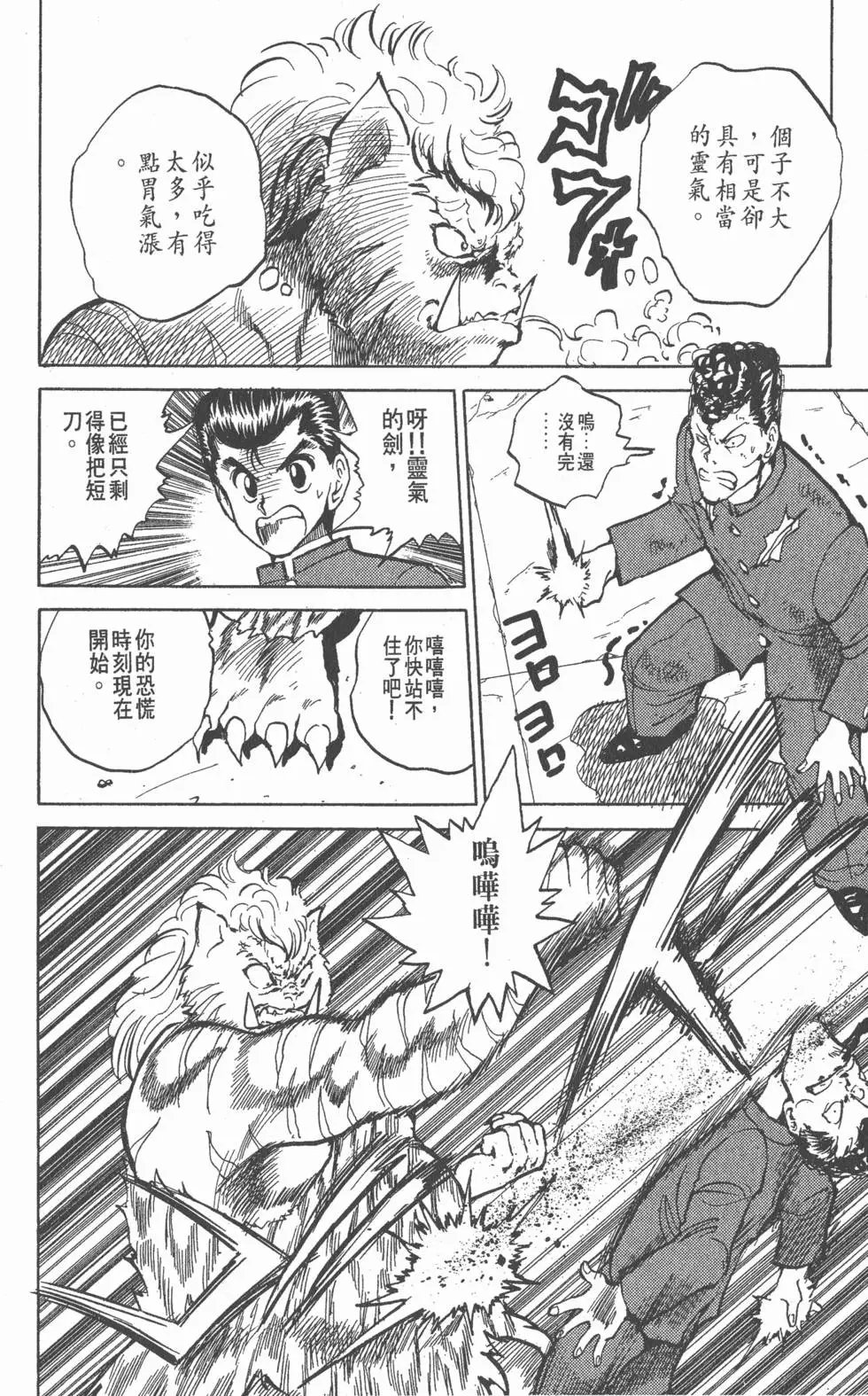 第05卷