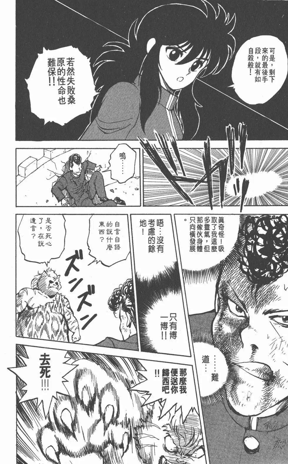 第05卷