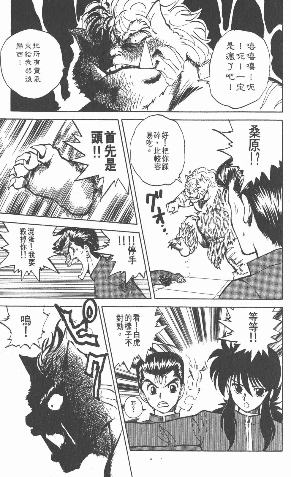 第05卷