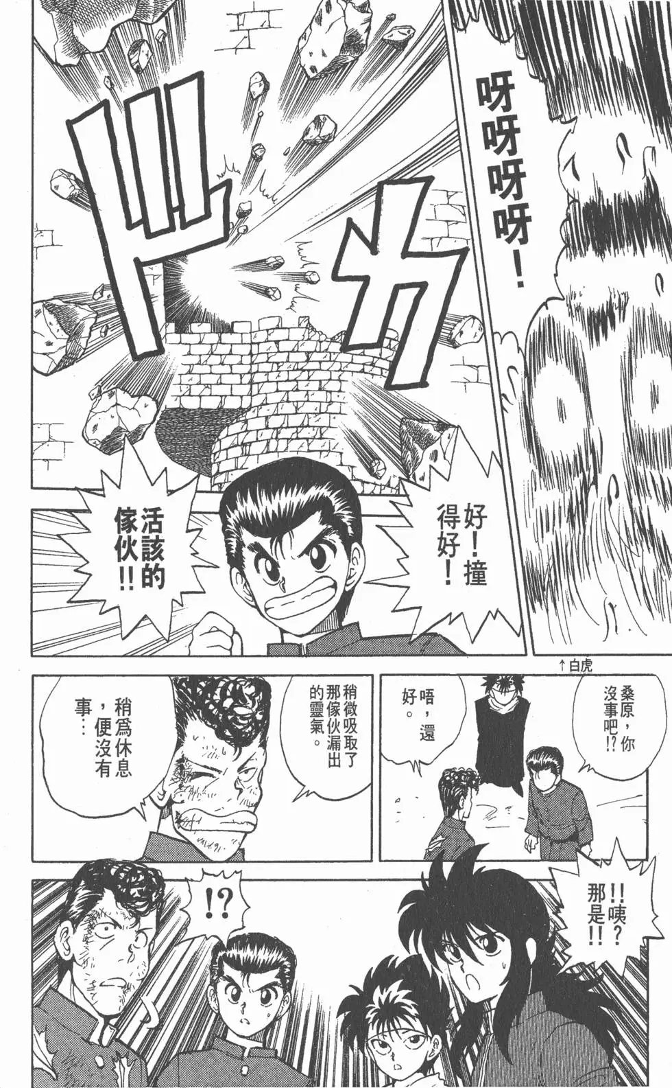 第05卷