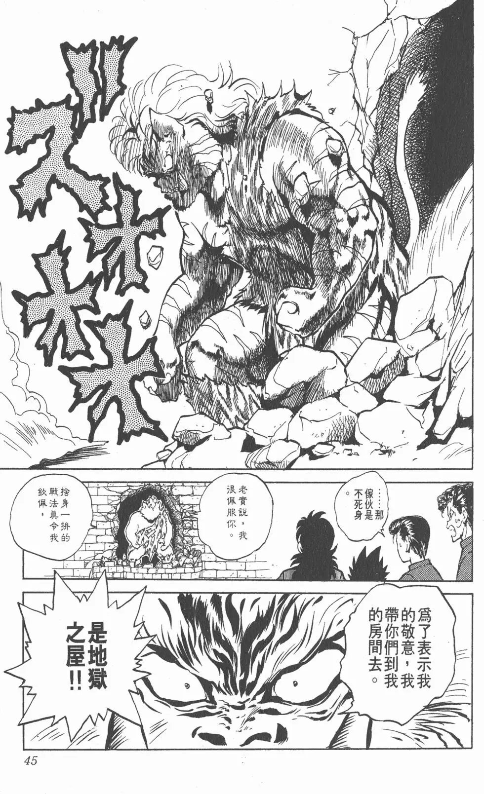 第05卷
