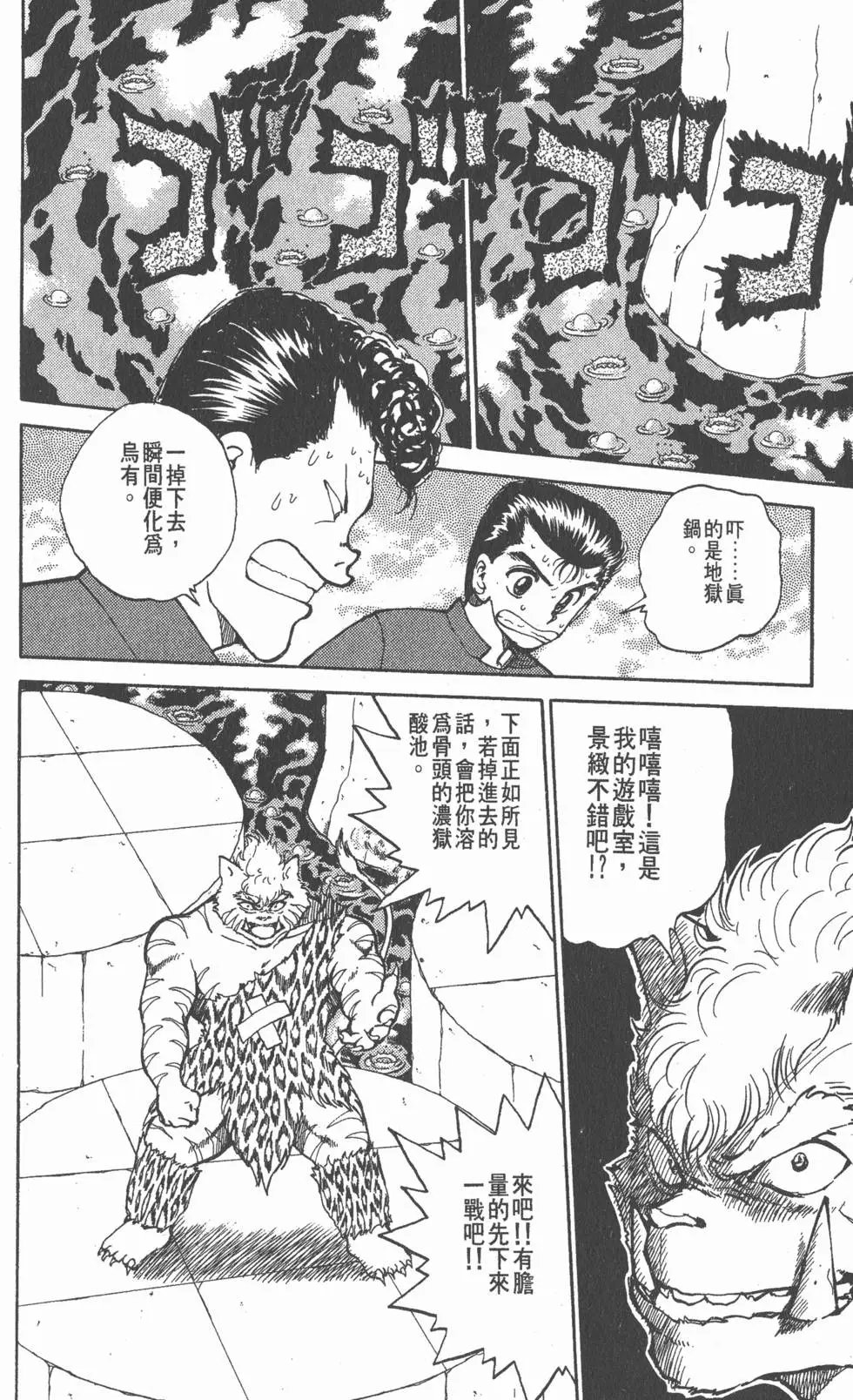 第05卷