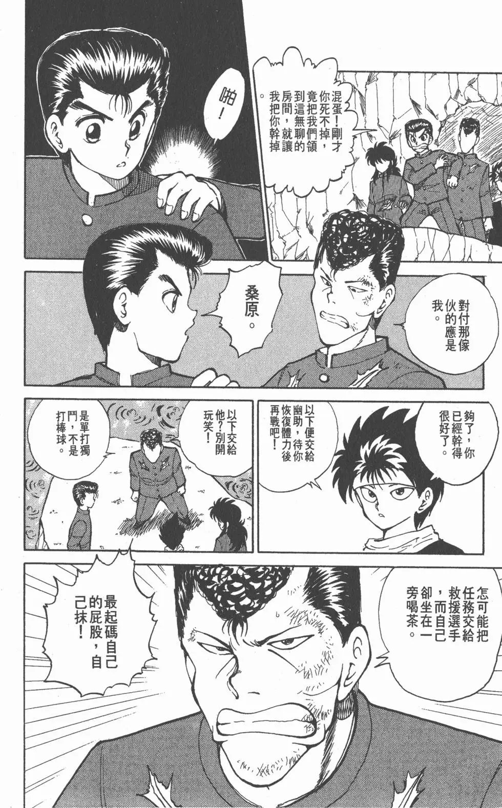 第05卷