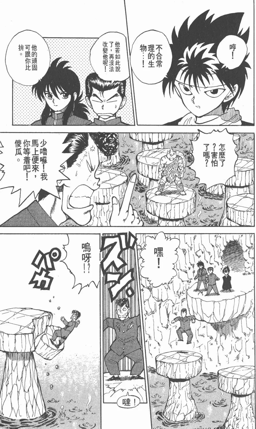 第05卷