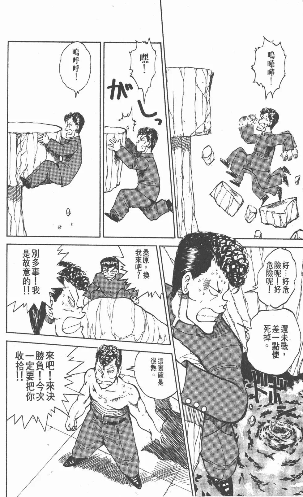 第05卷