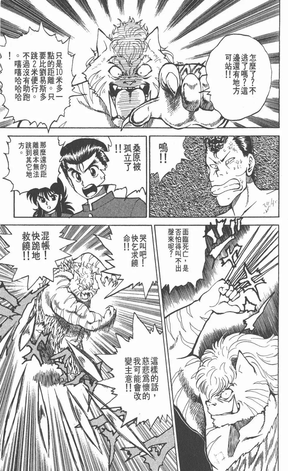 第05卷