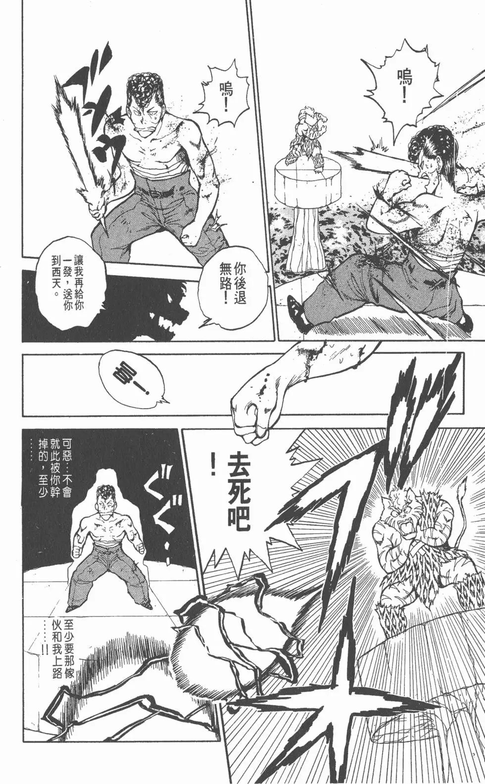 第05卷