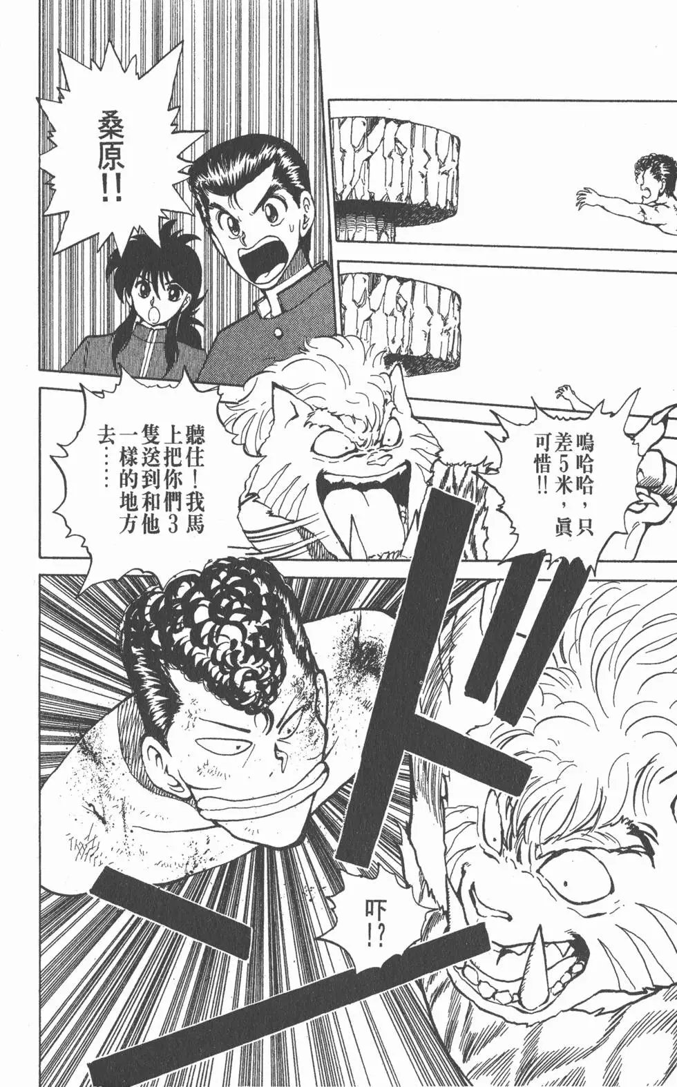 第05卷