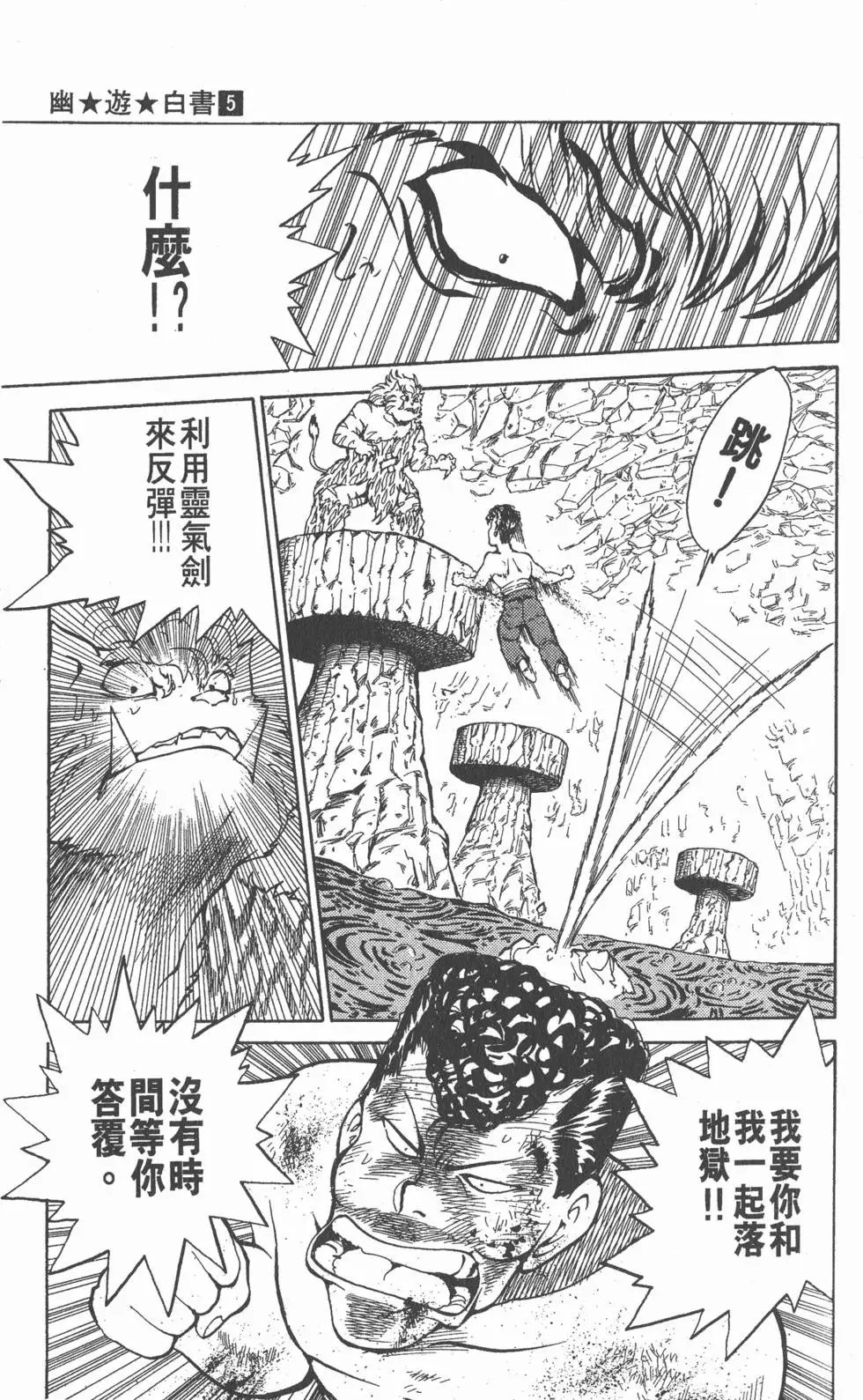 第05卷
