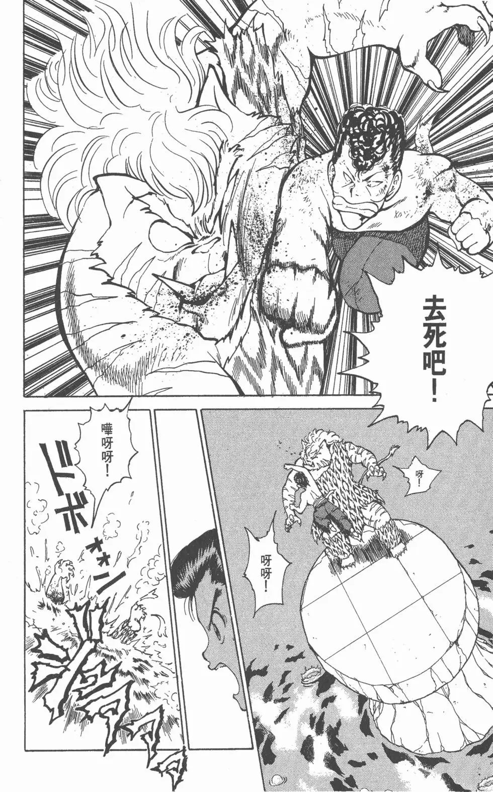 第05卷