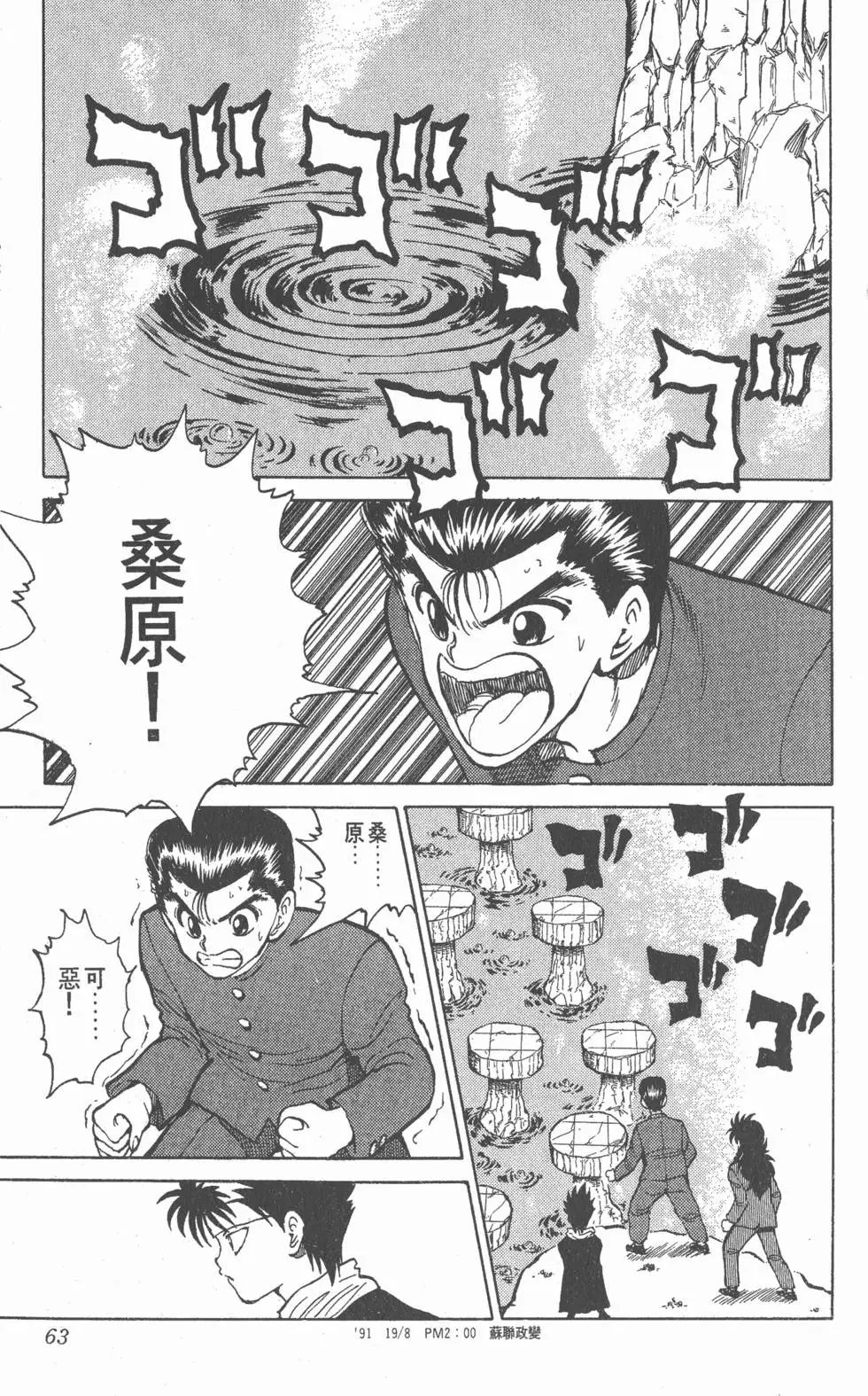 第05卷