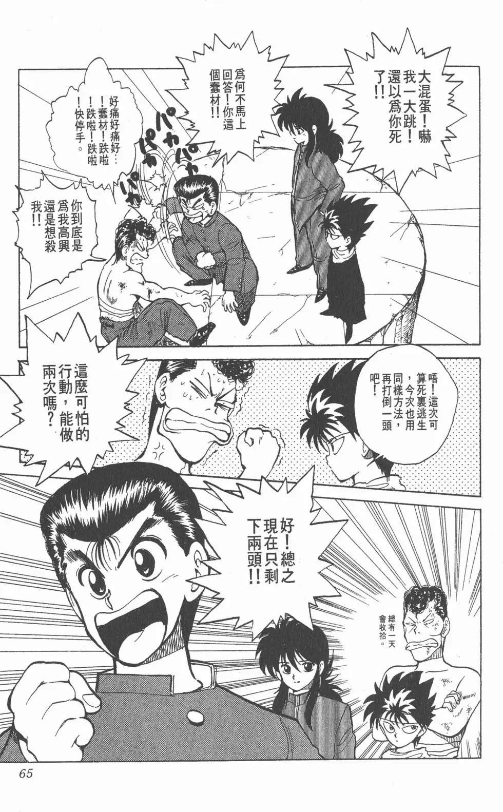 第05卷
